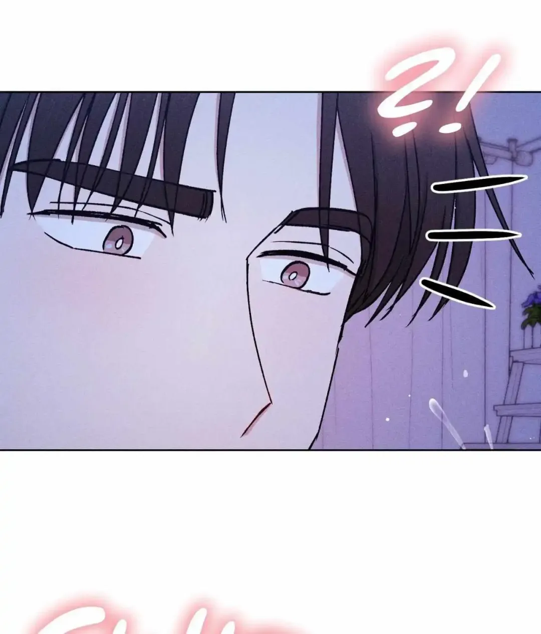 If You Want Me - Chapter 78 Page 89