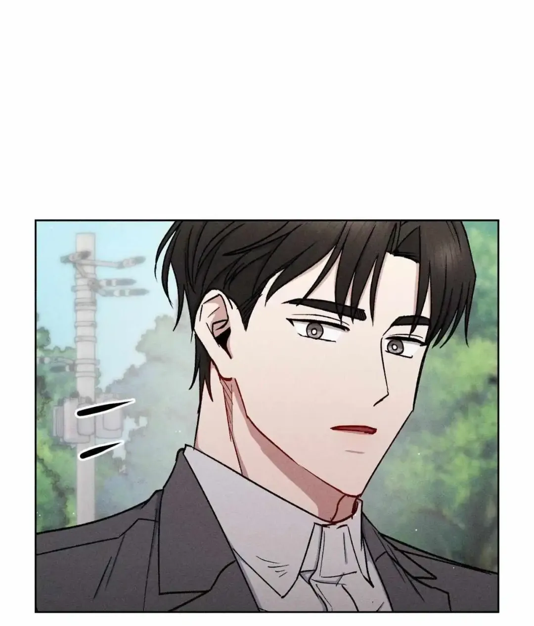 If You Want Me - Chapter 79 Page 14