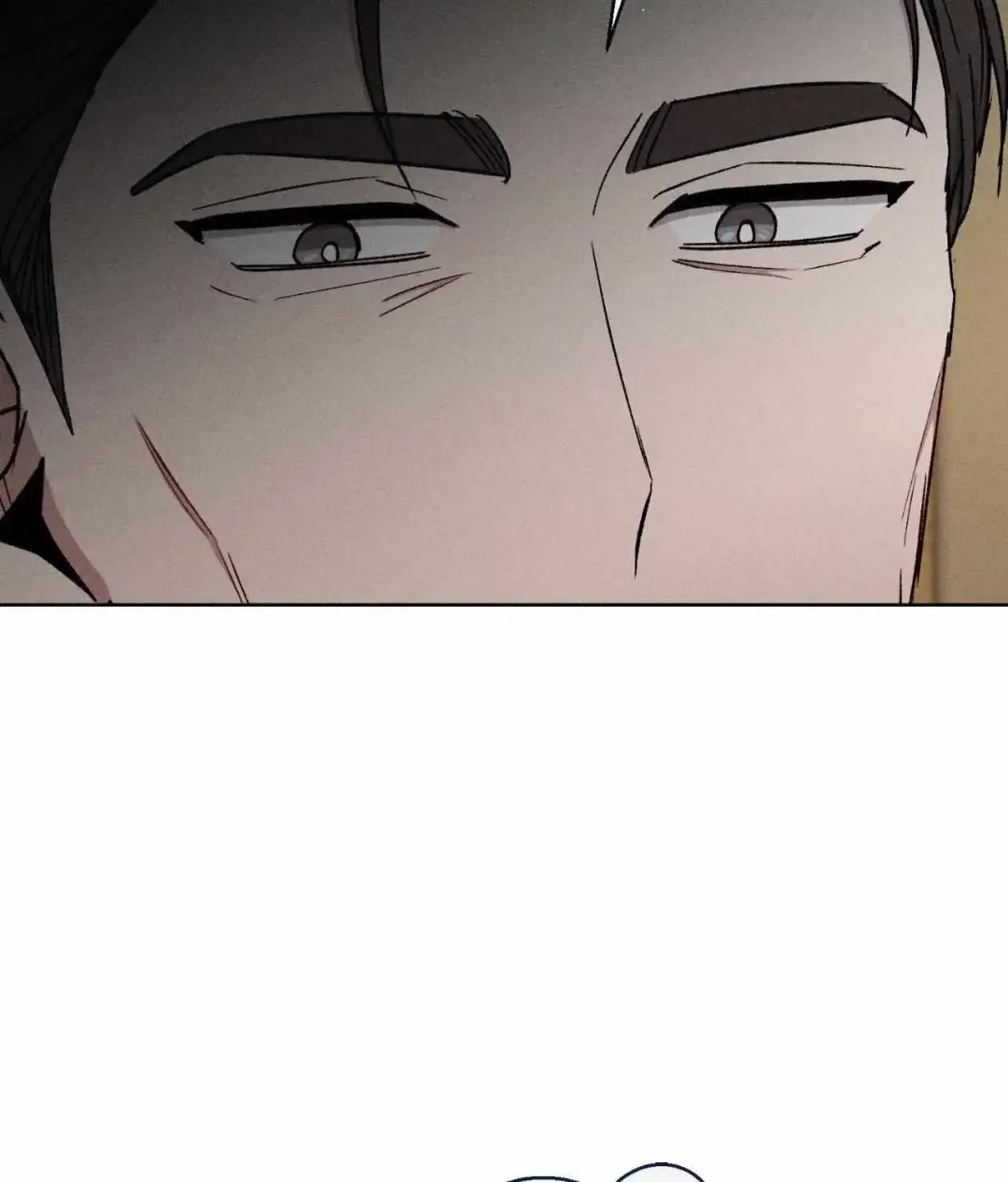 If You Want Me - Chapter 79 Page 43