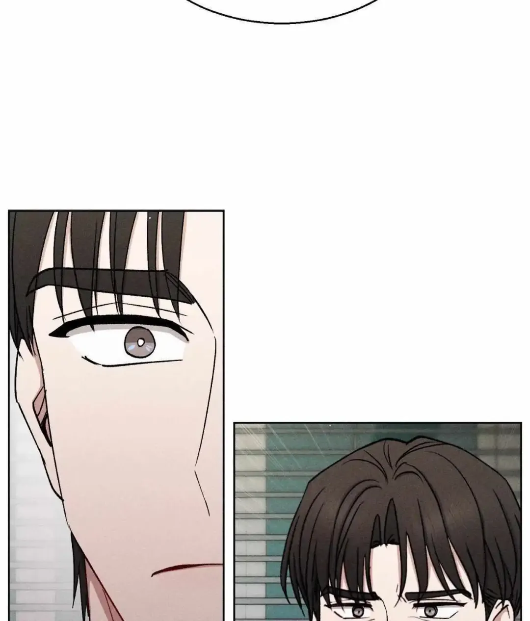 If You Want Me - Chapter 79 Page 76