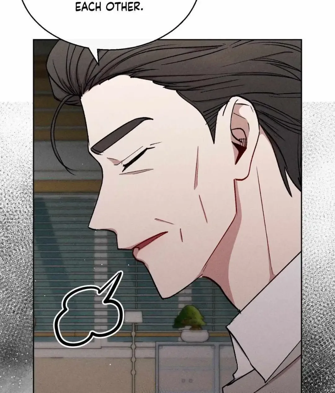 If You Want Me - Chapter 79 Page 85