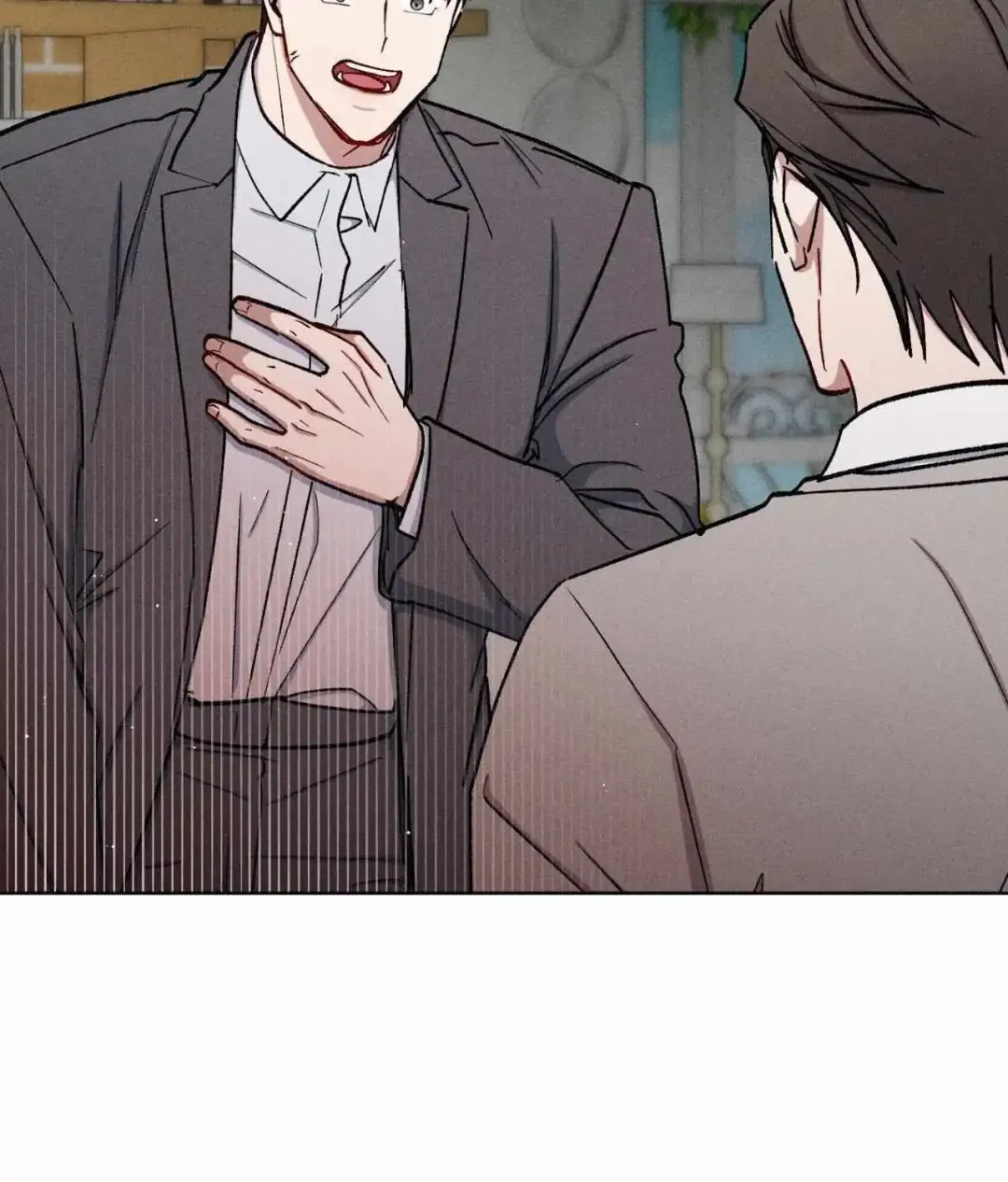 If You Want Me - Chapter 79 Page 90
