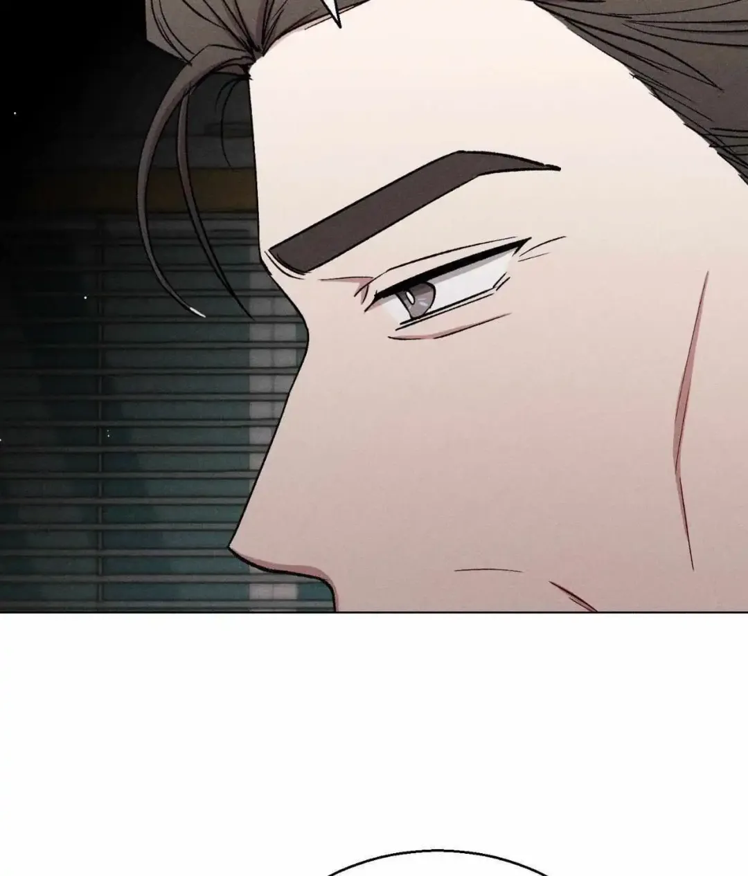 If You Want Me - Chapter 79 Page 95
