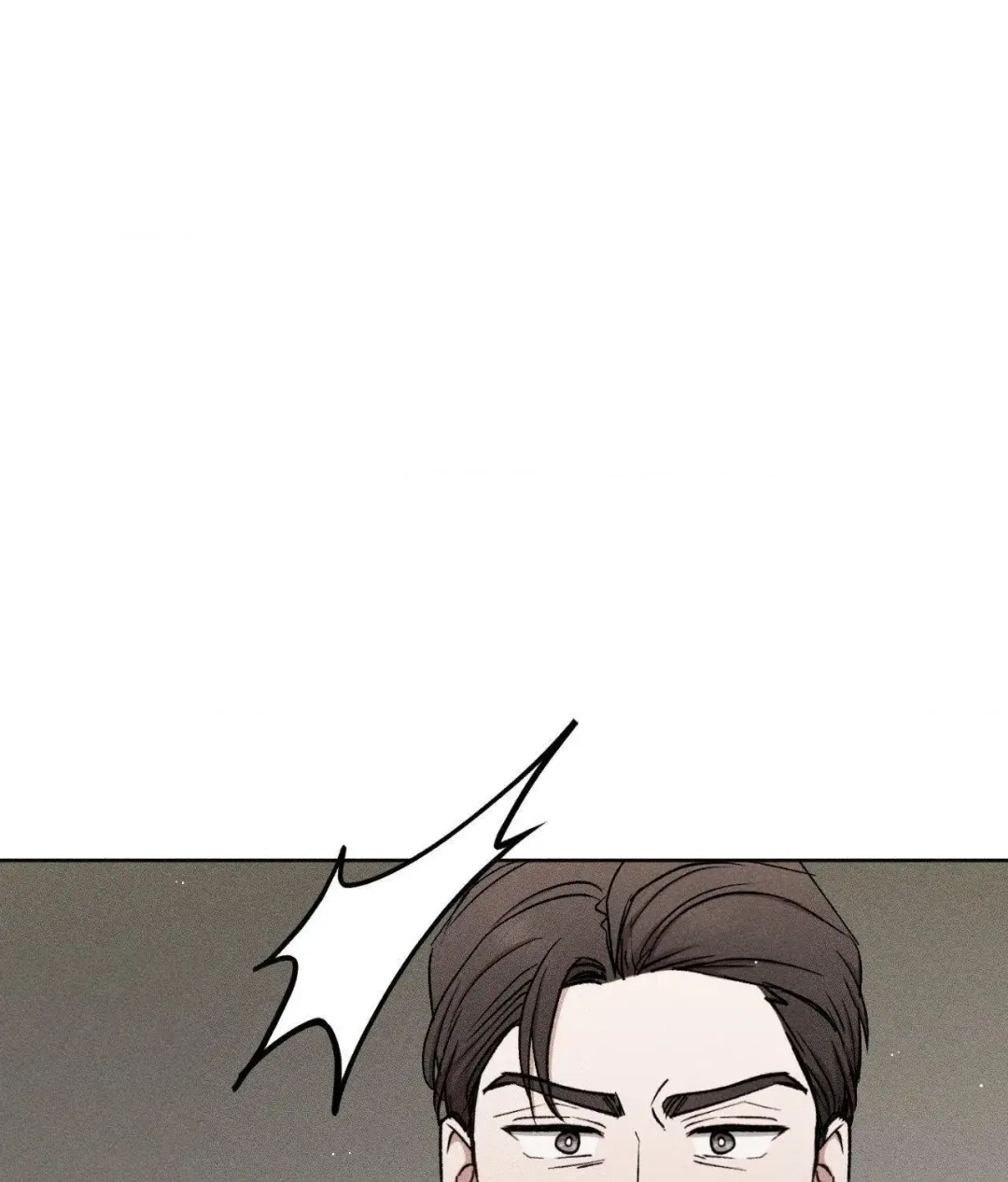 If You Want Me - Chapter 79 Page 105