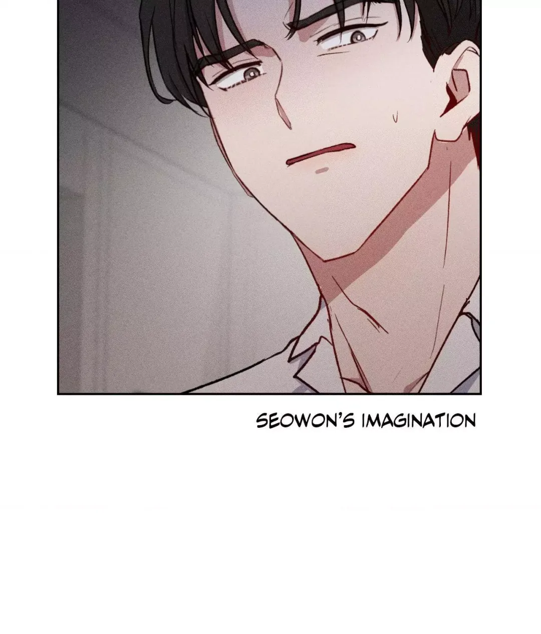 If You Want Me - Chapter 8 Page 16