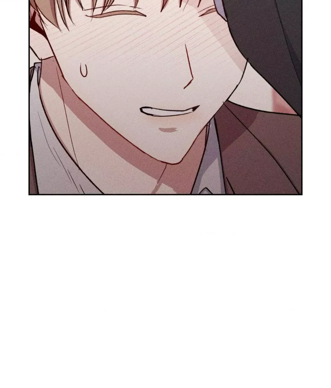 If You Want Me - Chapter 8 Page 42