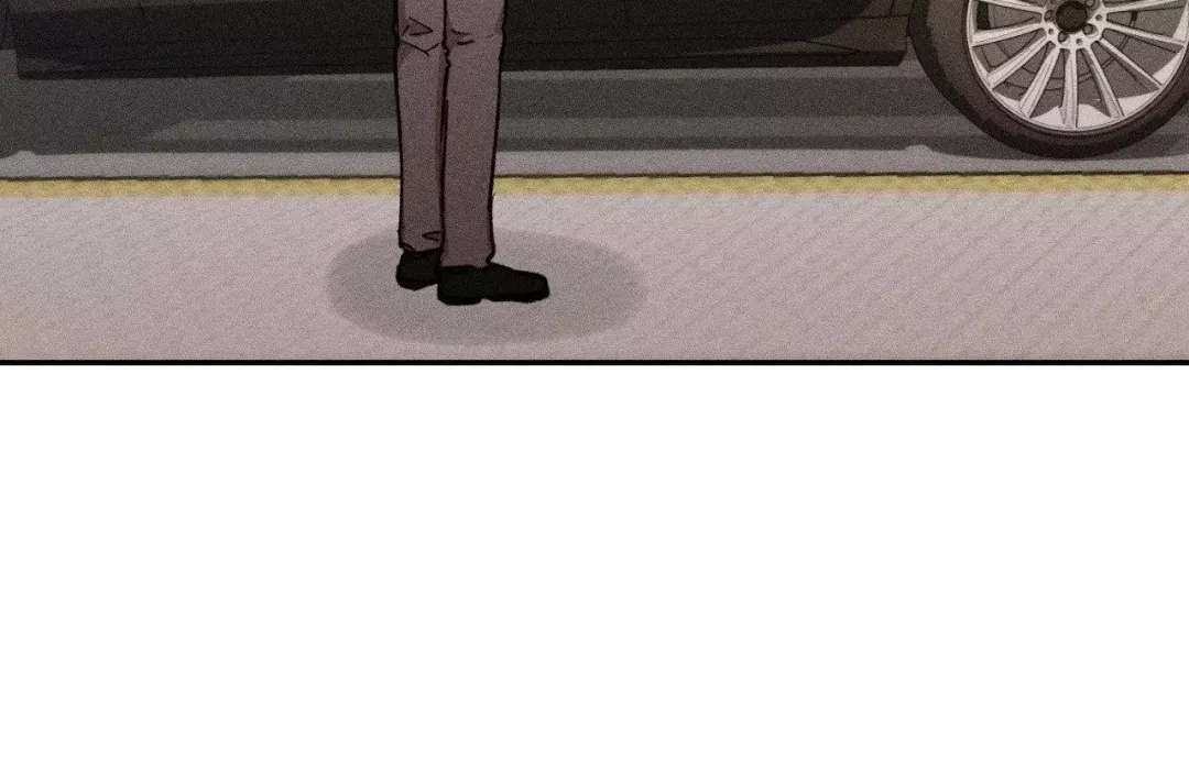 If You Want Me - Chapter 8 Page 48
