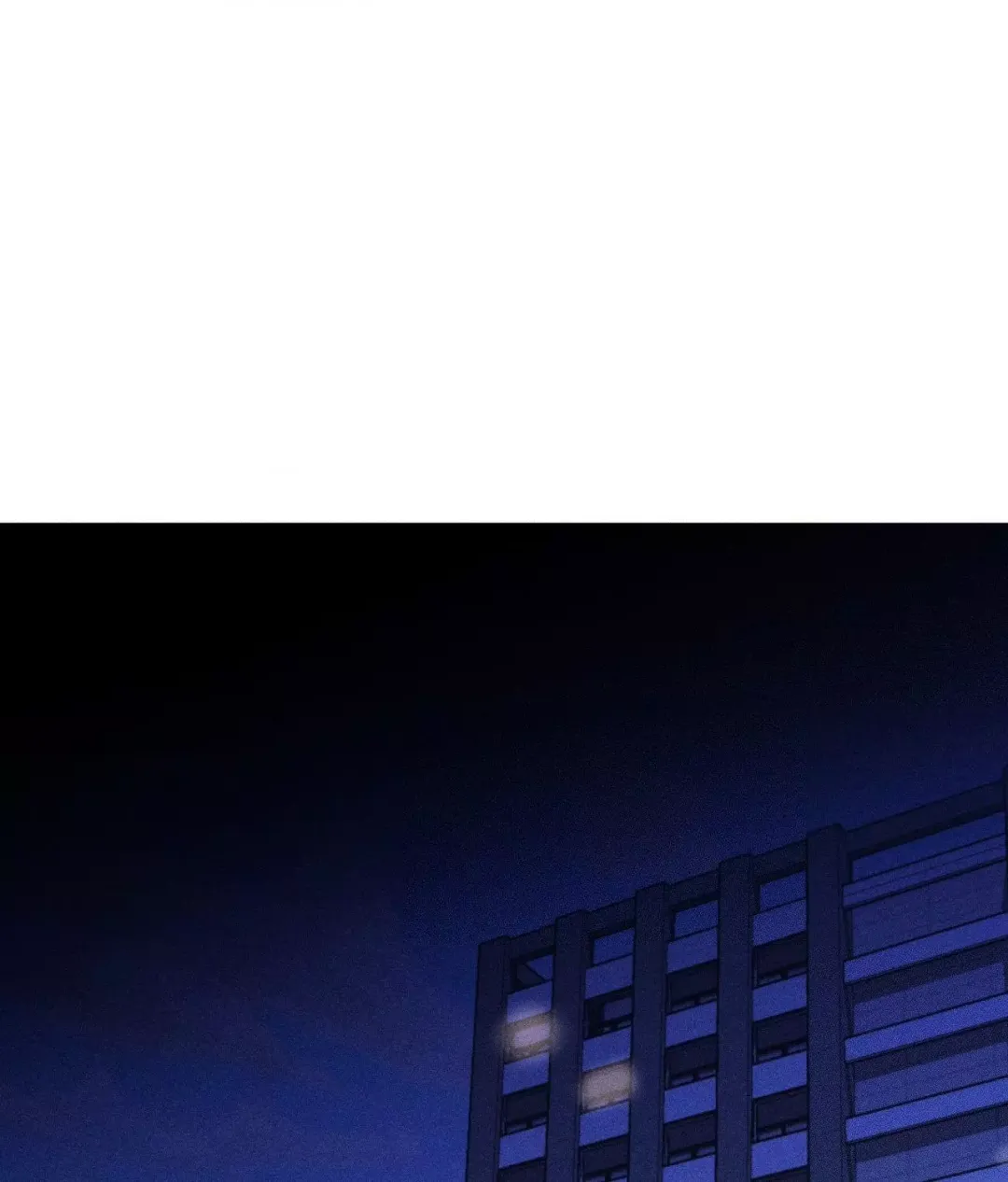 If You Want Me - Chapter 8 Page 52