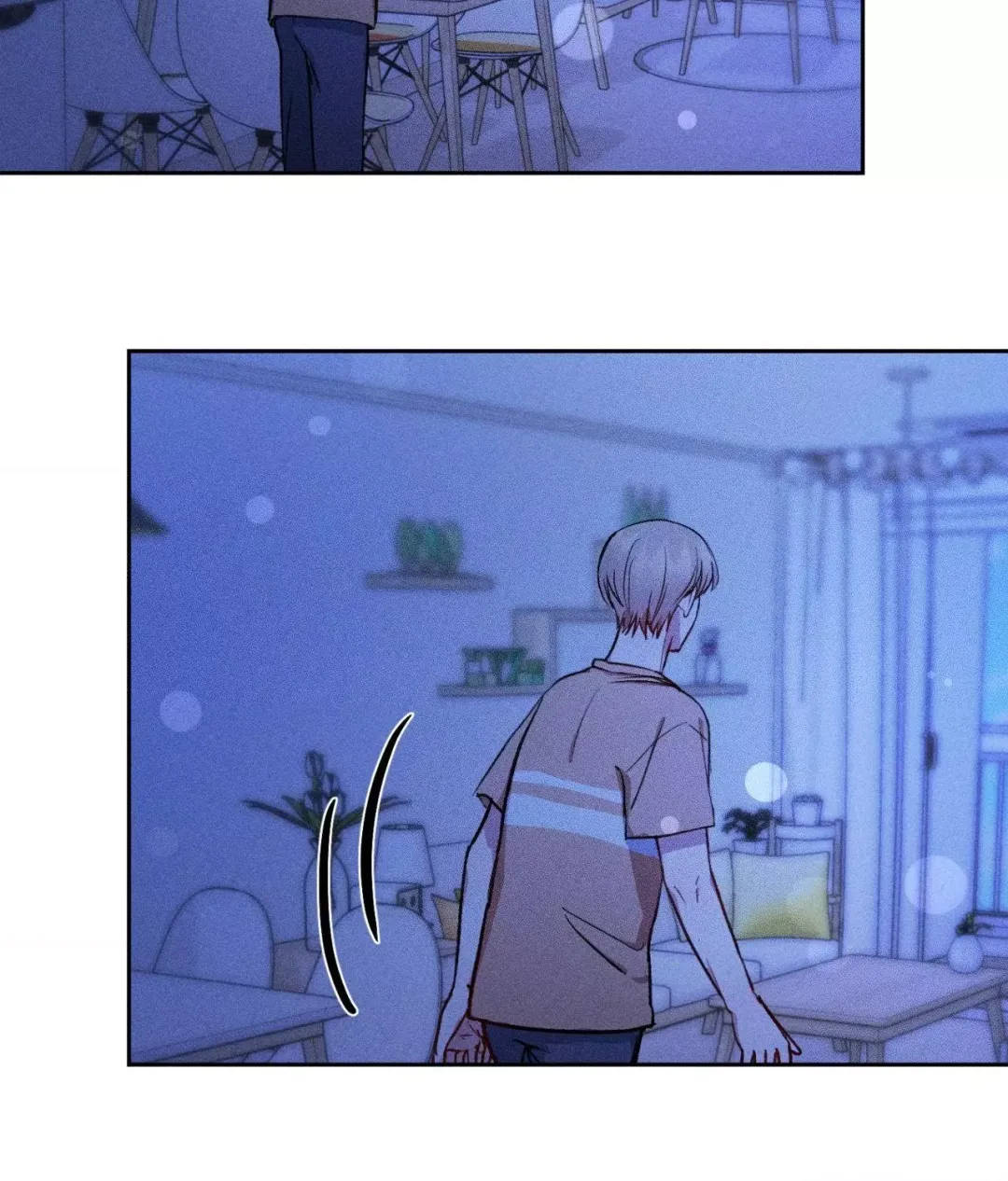 If You Want Me - Chapter 8 Page 63
