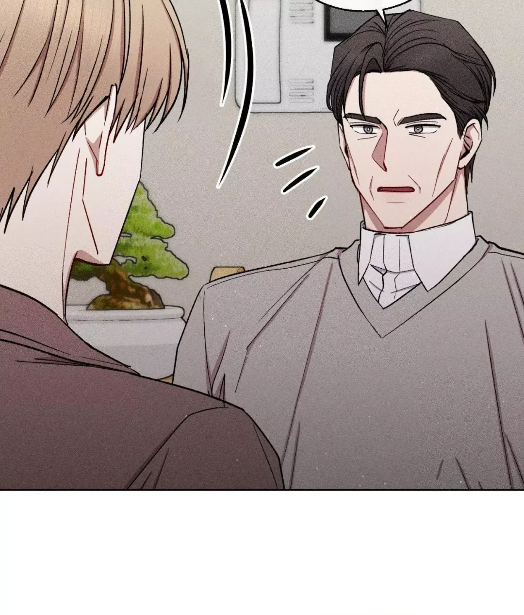 If You Want Me - Chapter 80 Page 13