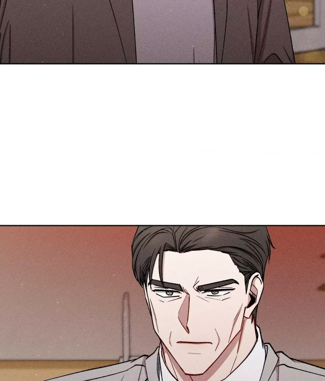 If You Want Me - Chapter 80 Page 16