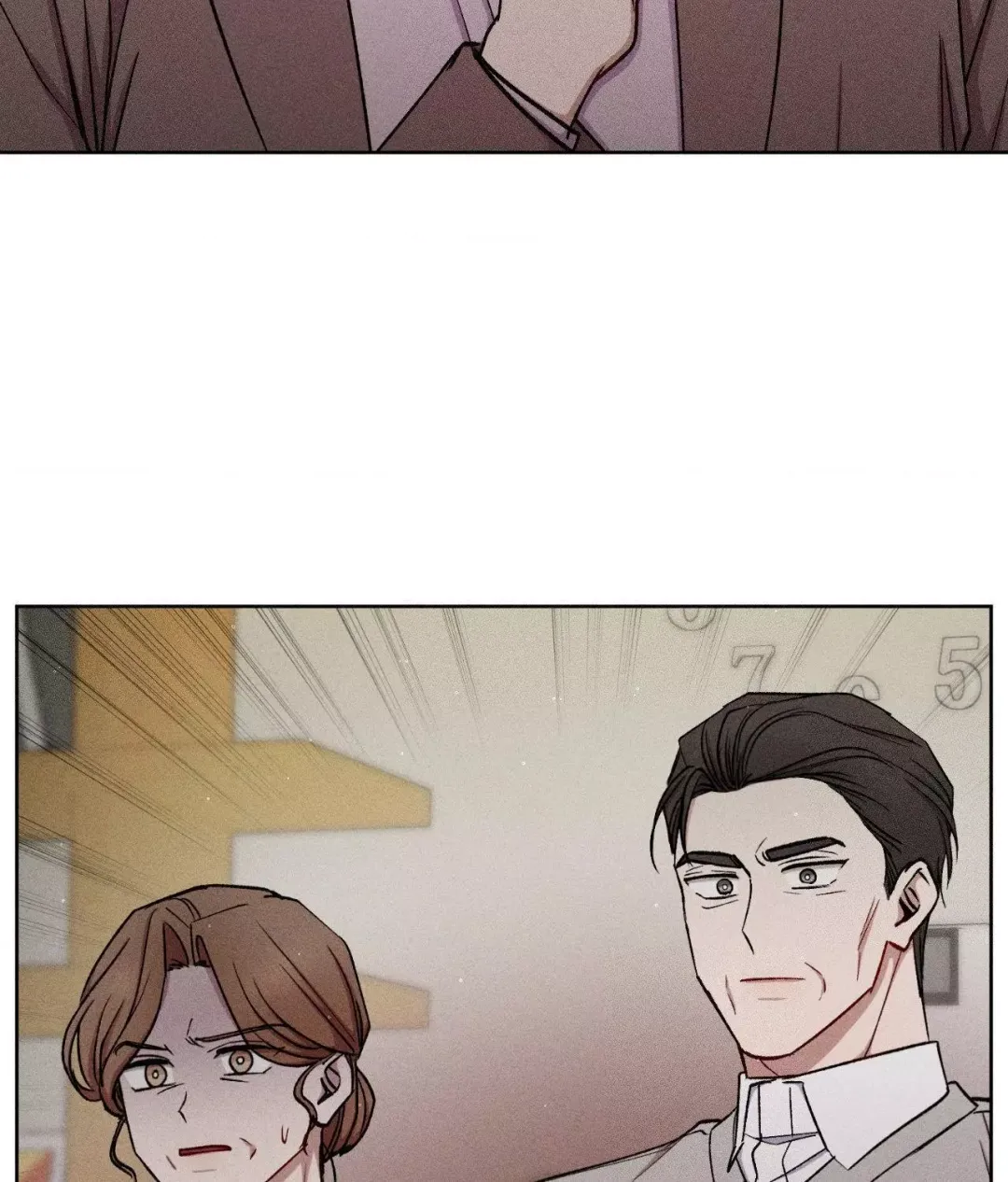 If You Want Me - Chapter 80 Page 19