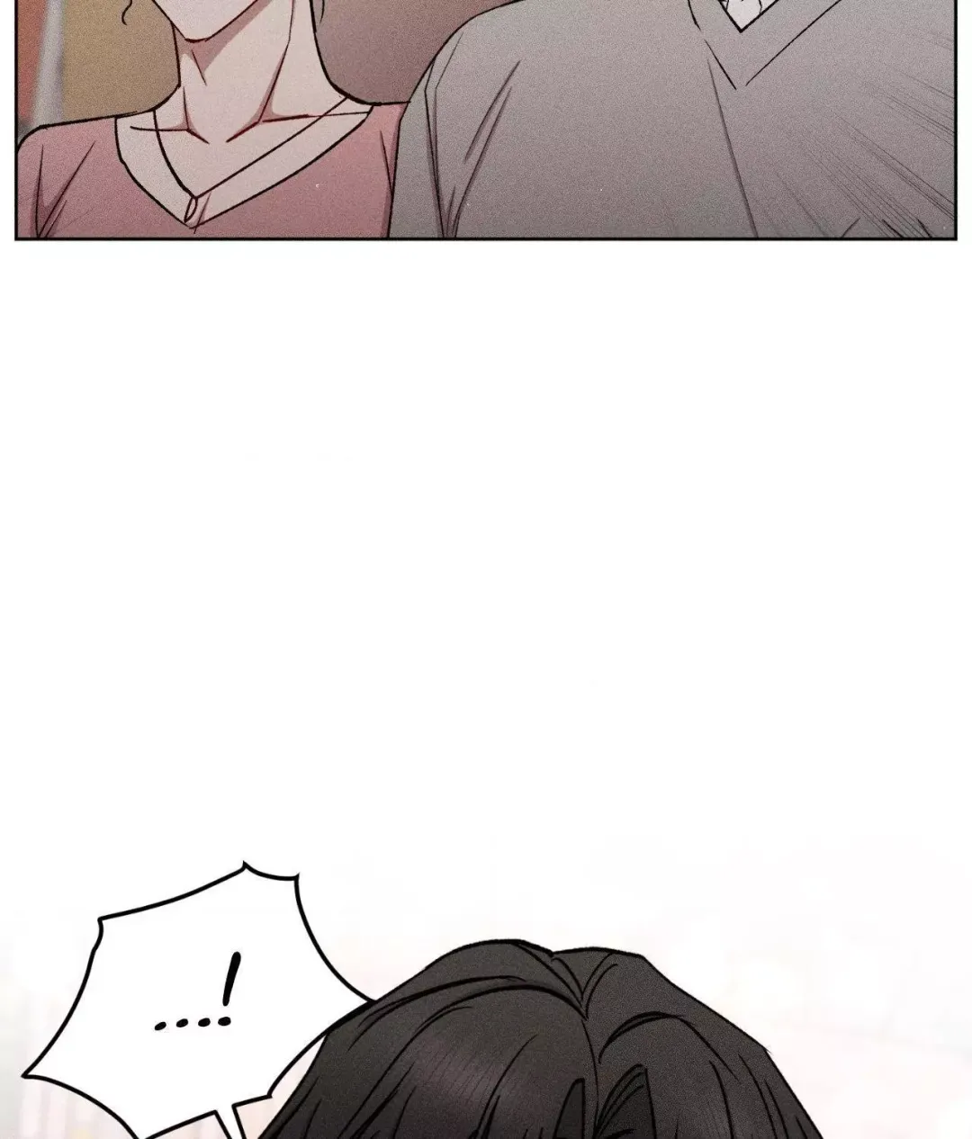 If You Want Me - Chapter 80 Page 20