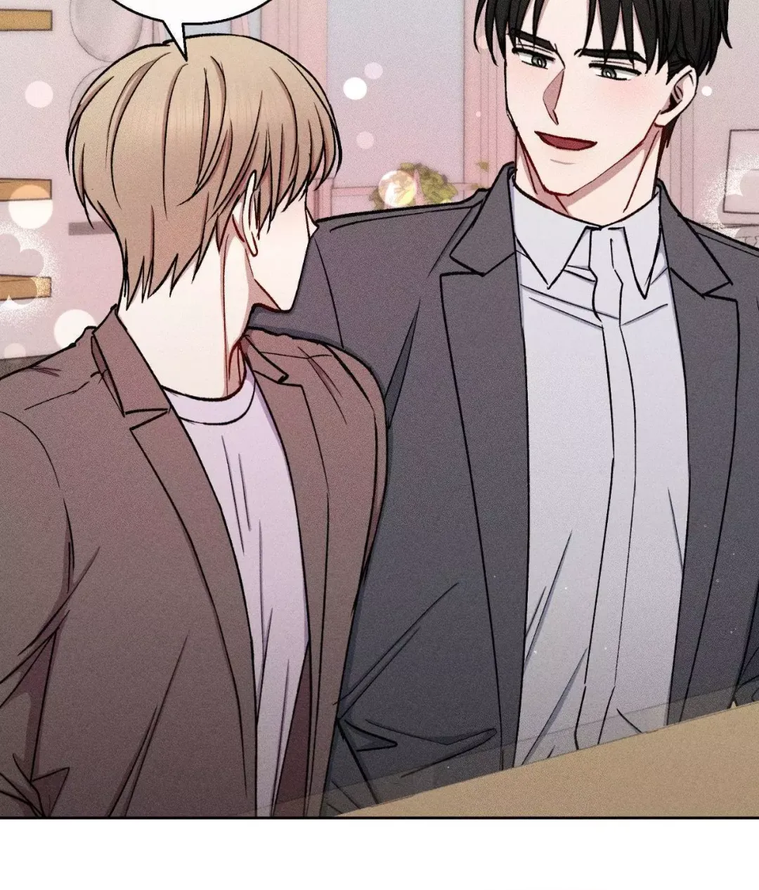 If You Want Me - Chapter 80 Page 23