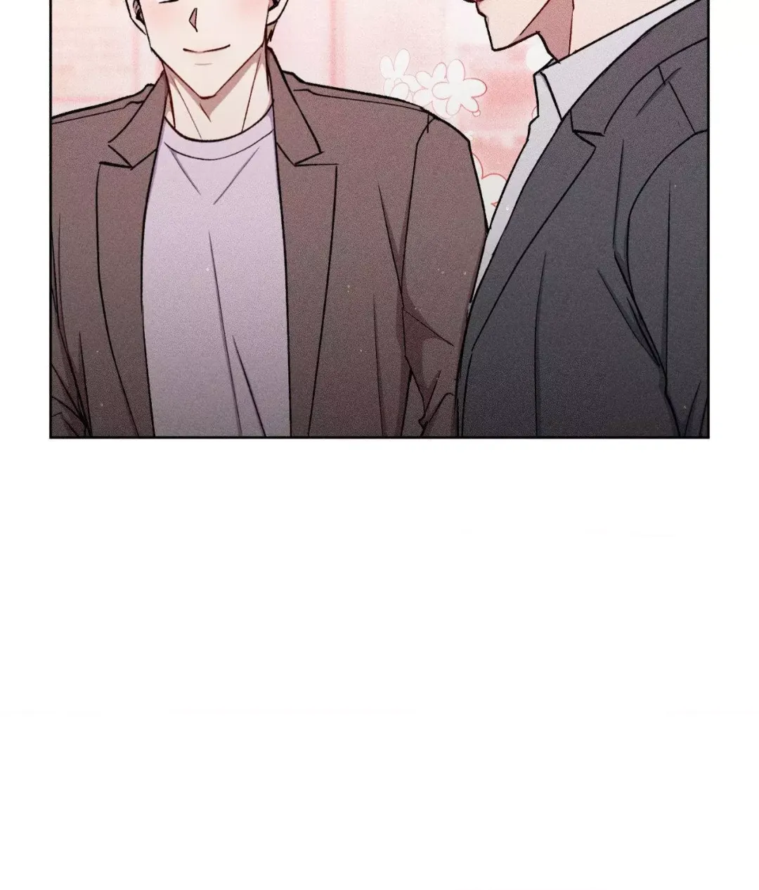 If You Want Me - Chapter 80 Page 25