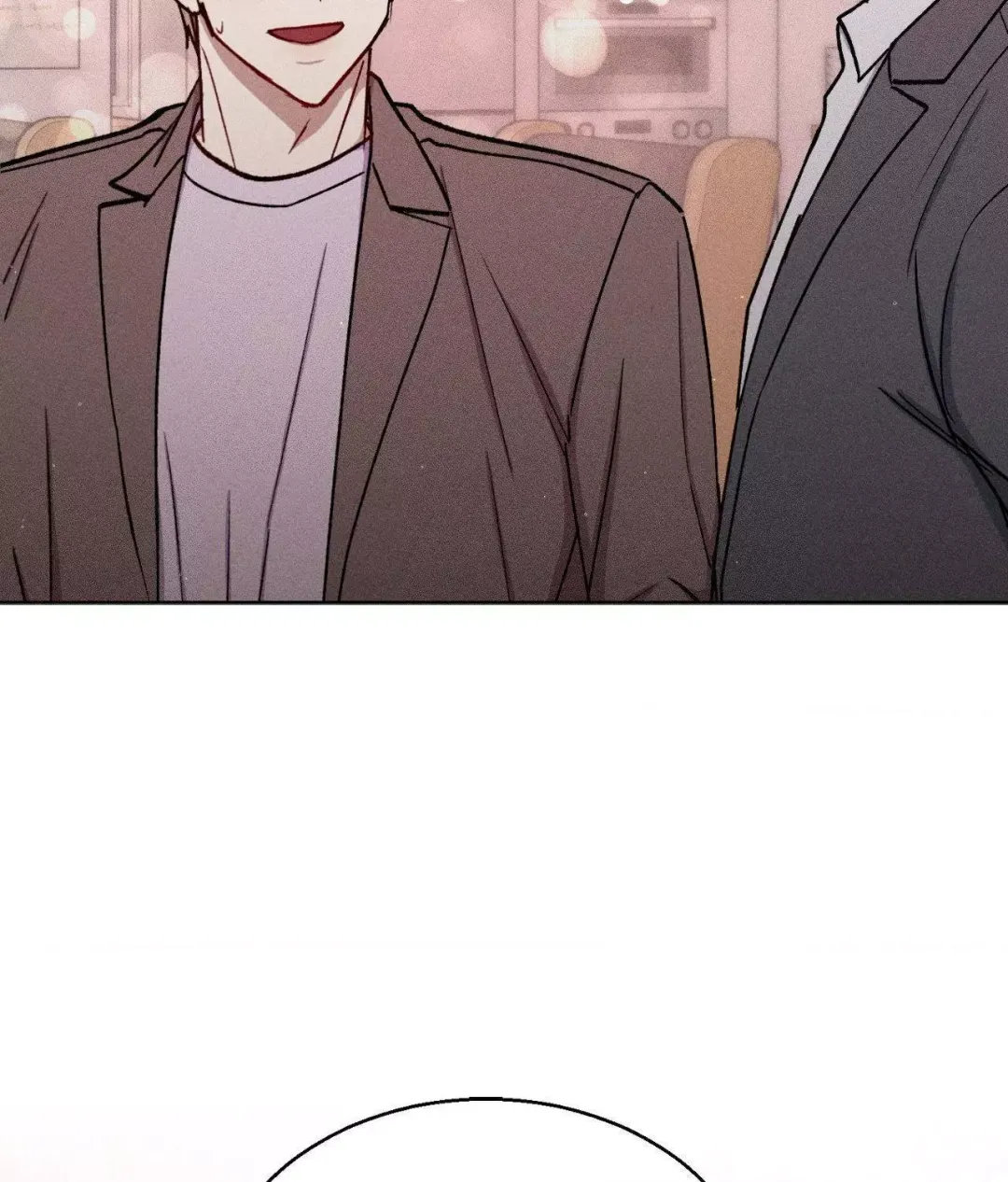 If You Want Me - Chapter 80 Page 41