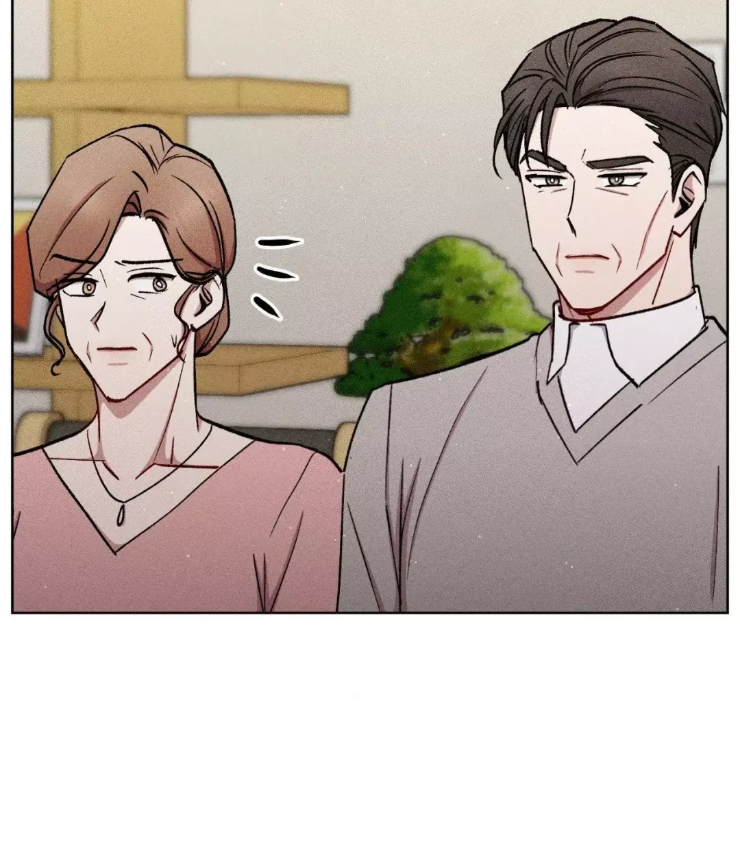 If You Want Me - Chapter 80 Page 52