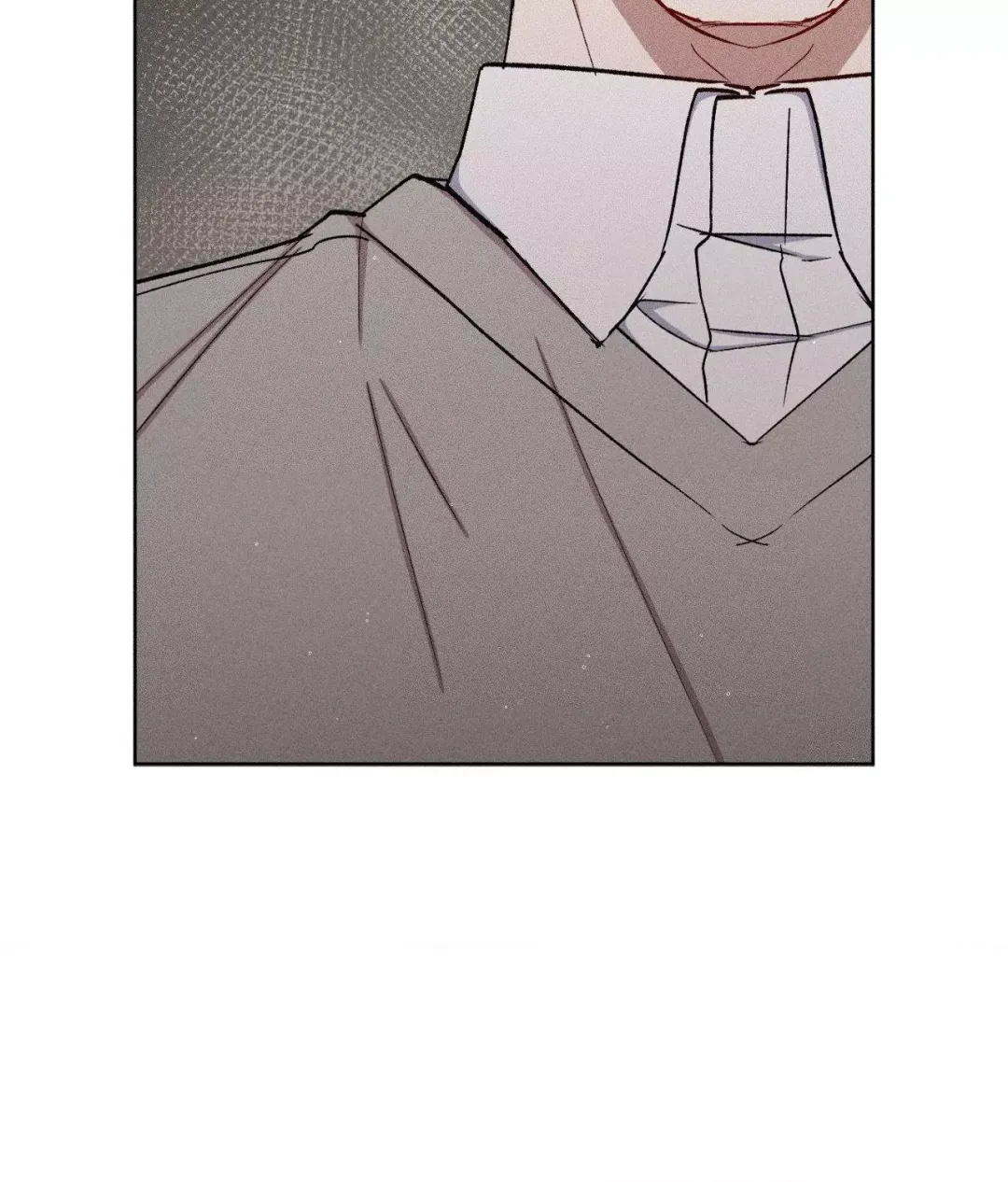 If You Want Me - Chapter 80 Page 68
