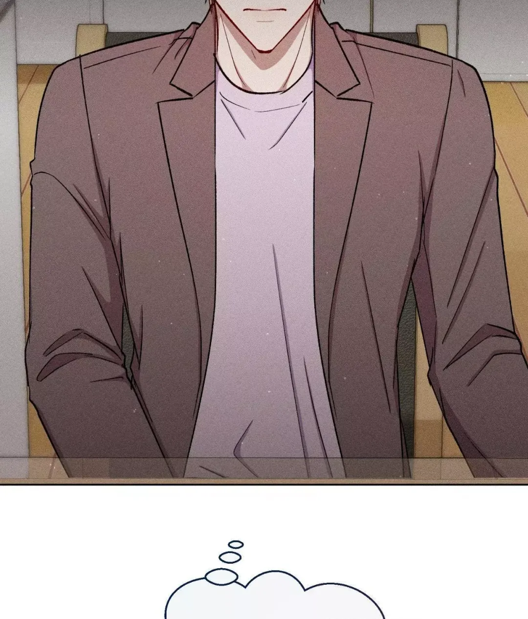 If You Want Me - Chapter 80 Page 70