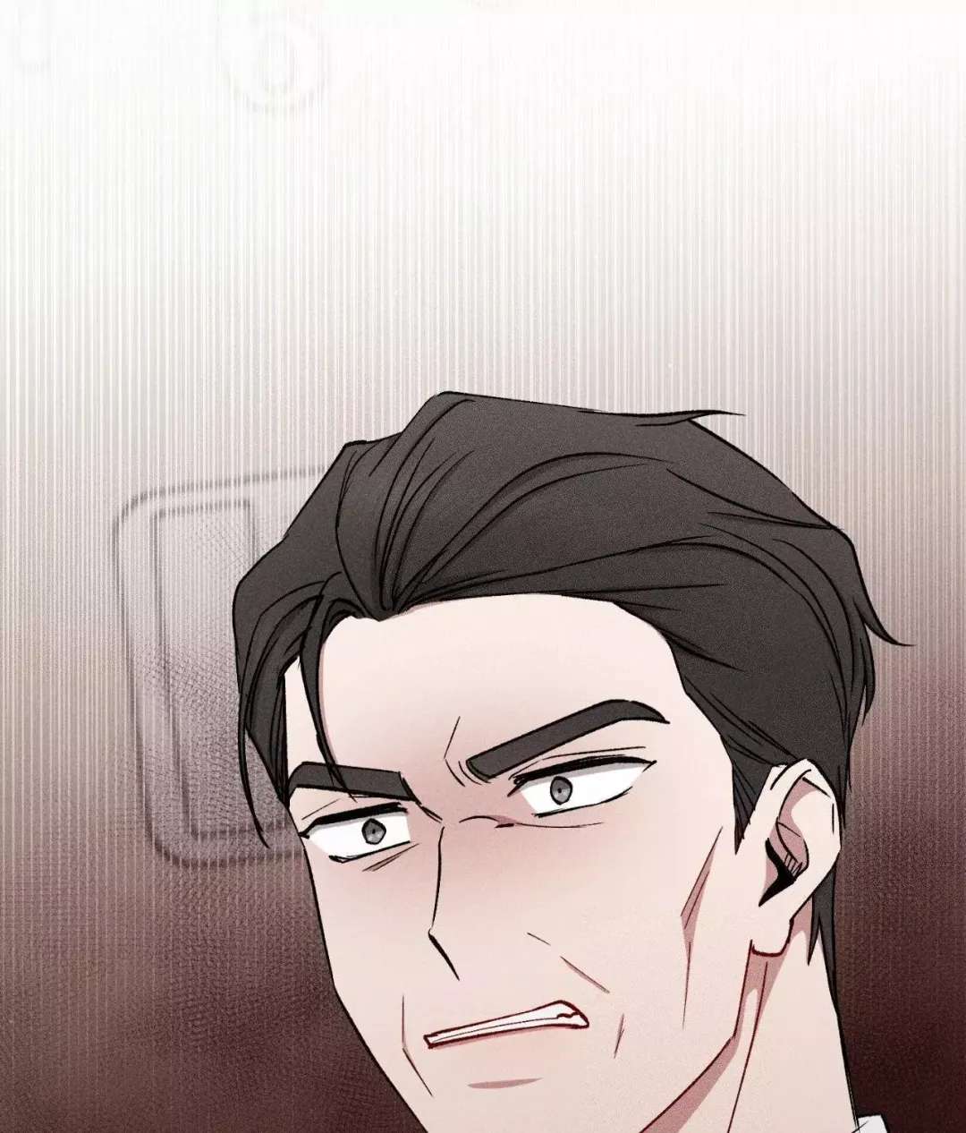 If You Want Me - Chapter 80 Page 81