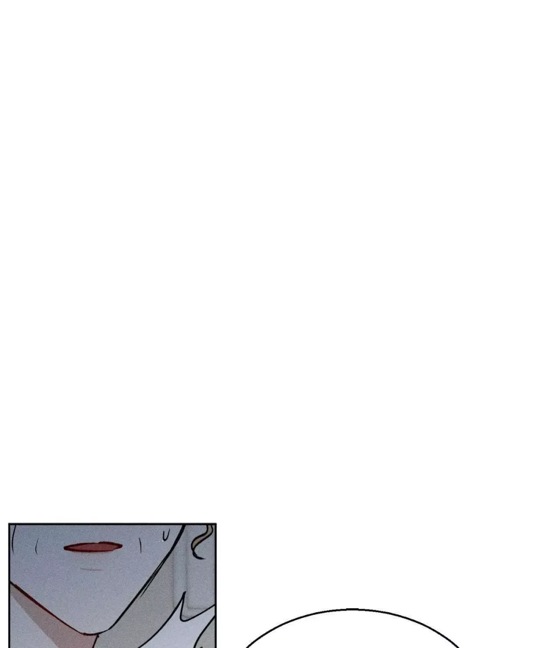 If You Want Me - Chapter 80 Page 90