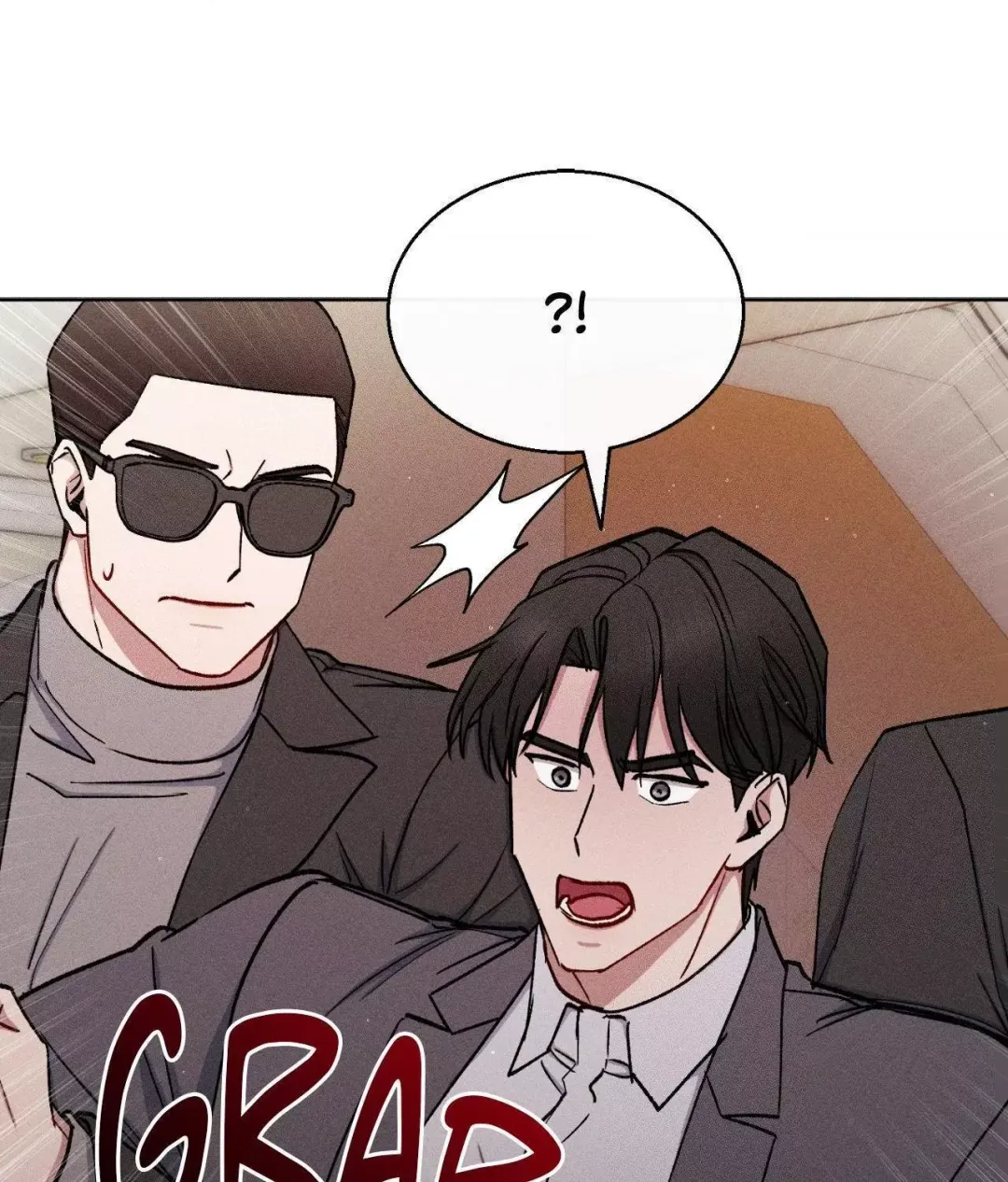 If You Want Me - Chapter 80 Page 97