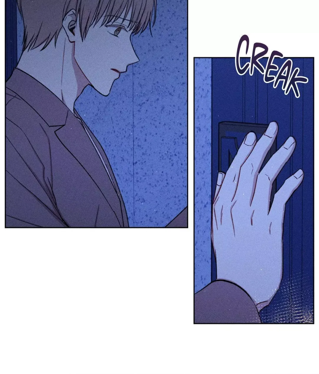If You Want Me - Chapter 81 Page 9