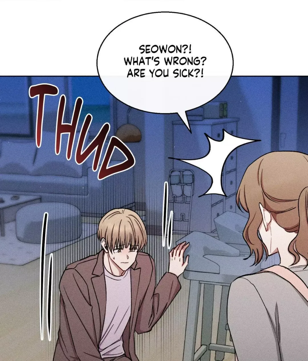 If You Want Me - Chapter 81 Page 16