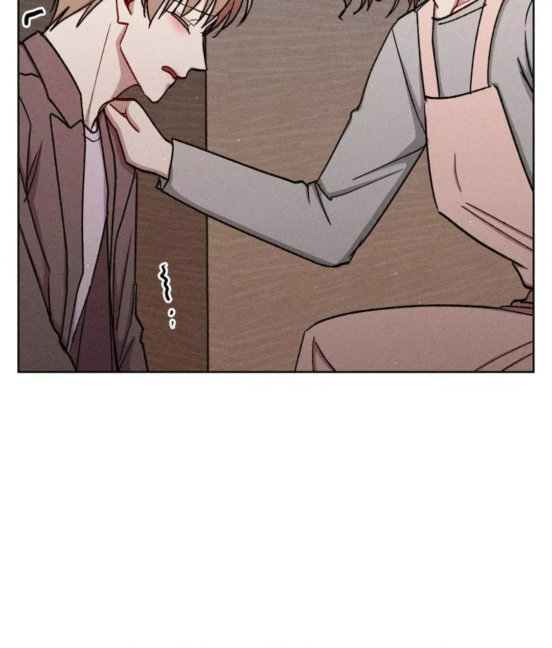 If You Want Me - Chapter 81 Page 27