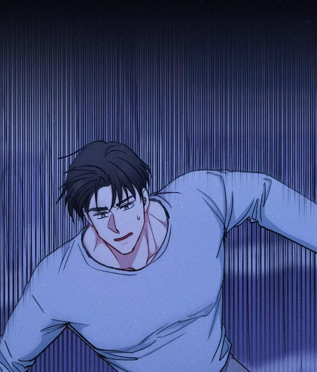 If You Want Me - Chapter 81 Page 47