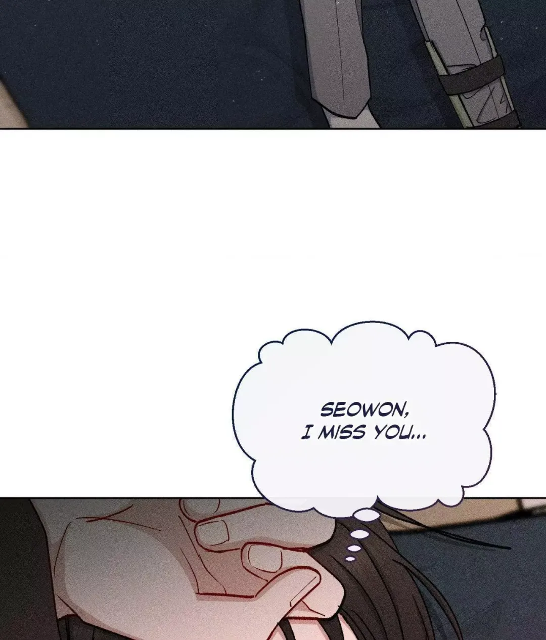 If You Want Me - Chapter 81 Page 54