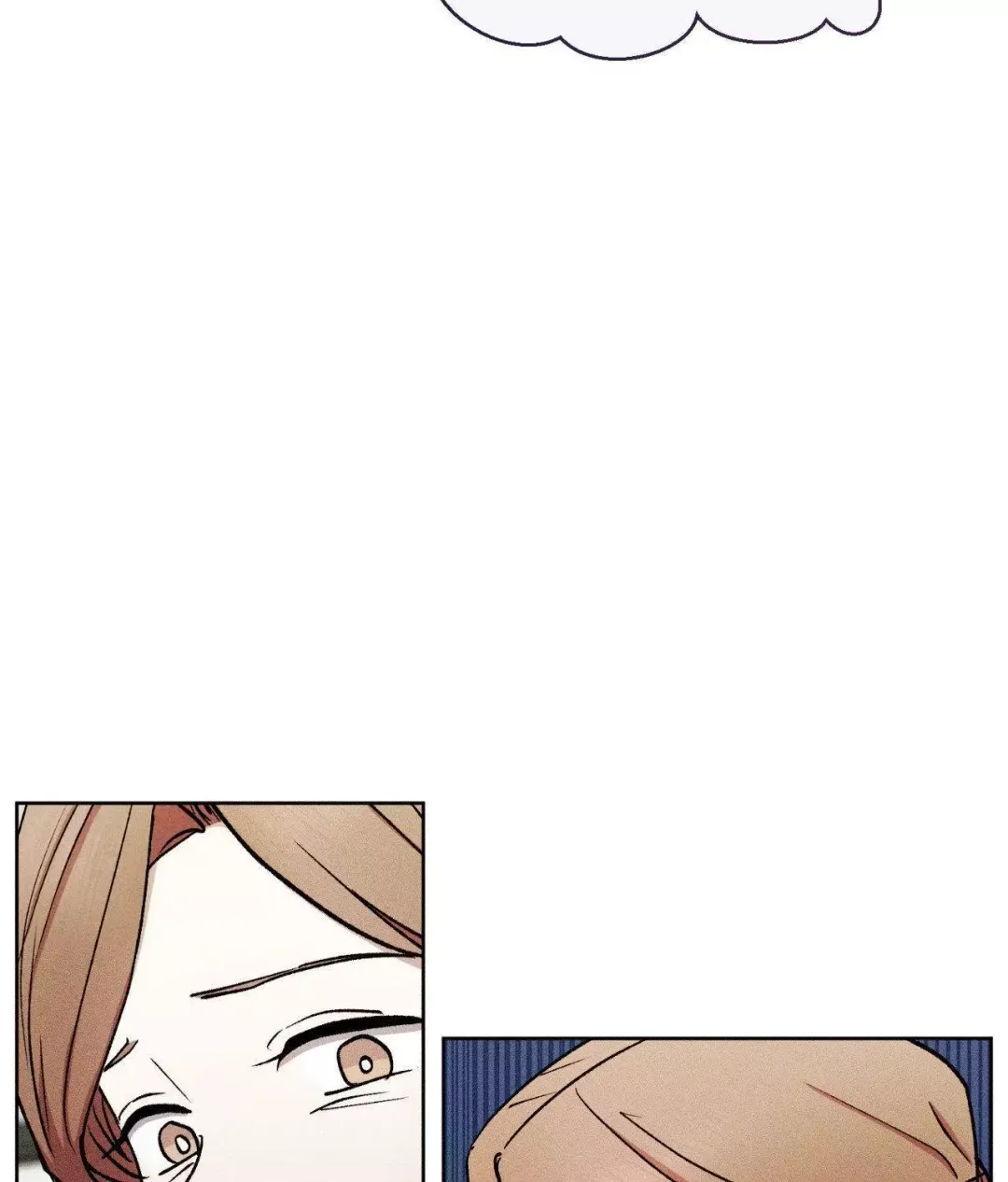 If You Want Me - Chapter 81 Page 62