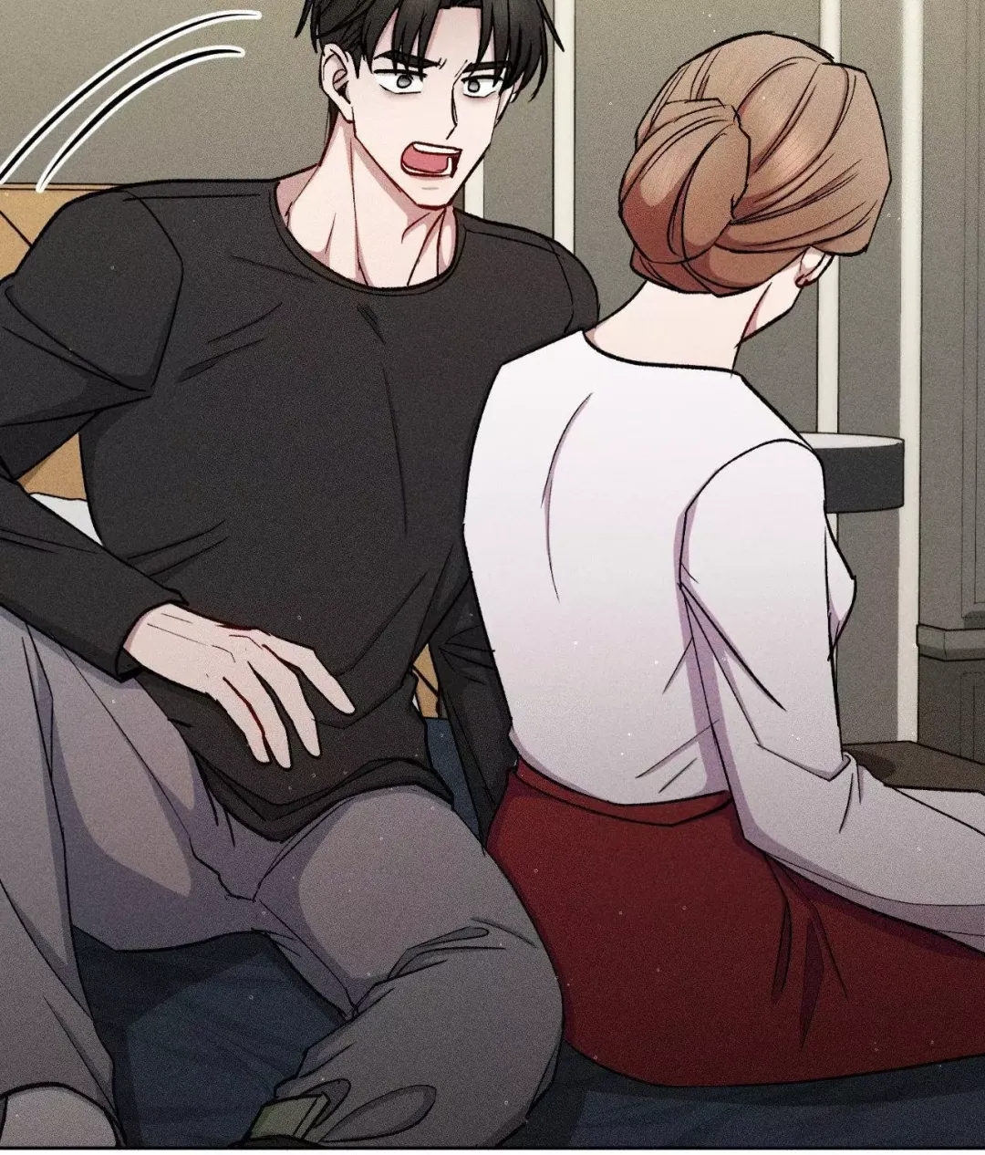 If You Want Me - Chapter 81 Page 68