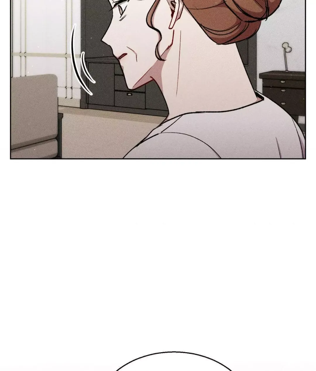 If You Want Me - Chapter 81 Page 70