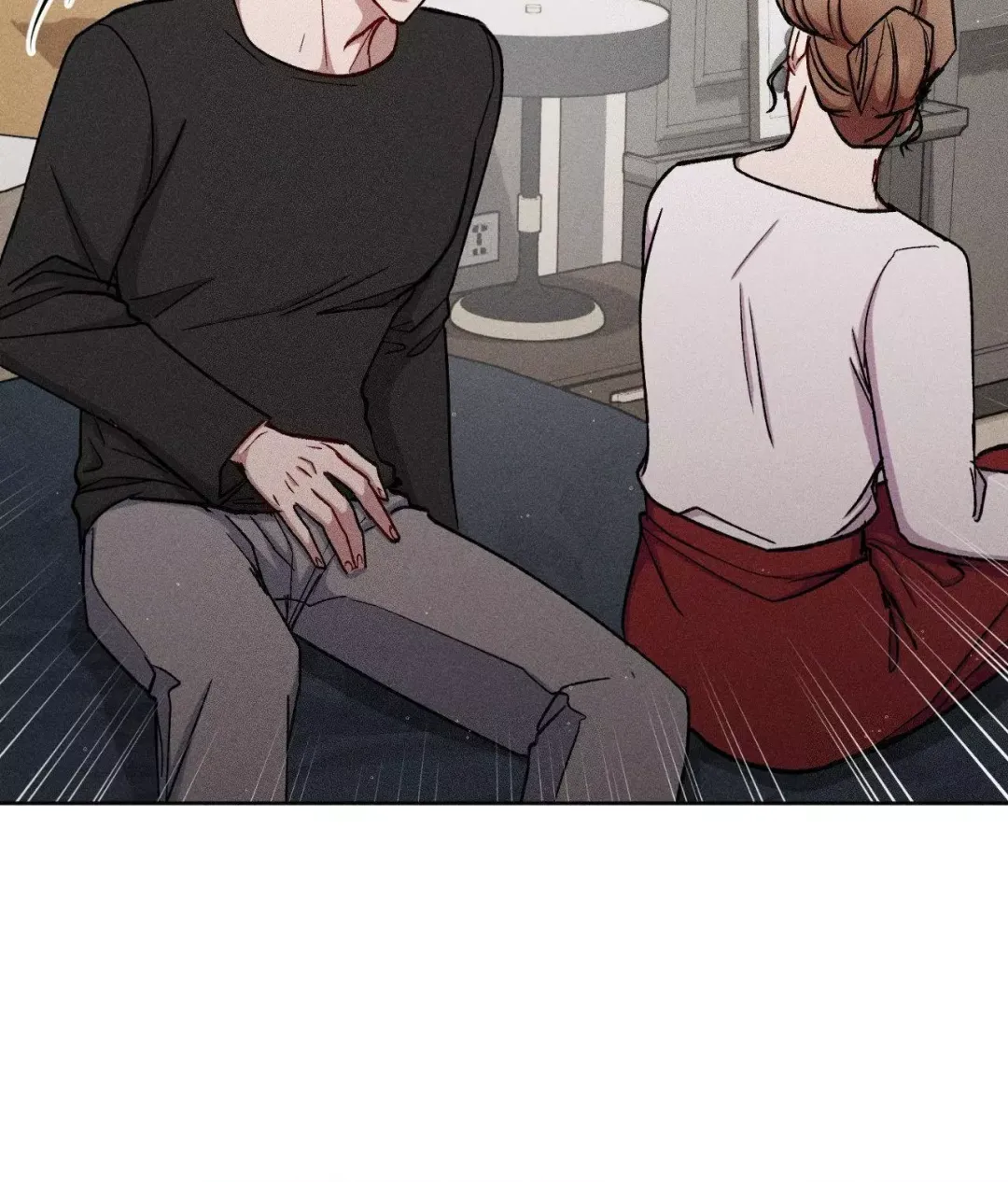 If You Want Me - Chapter 81 Page 74