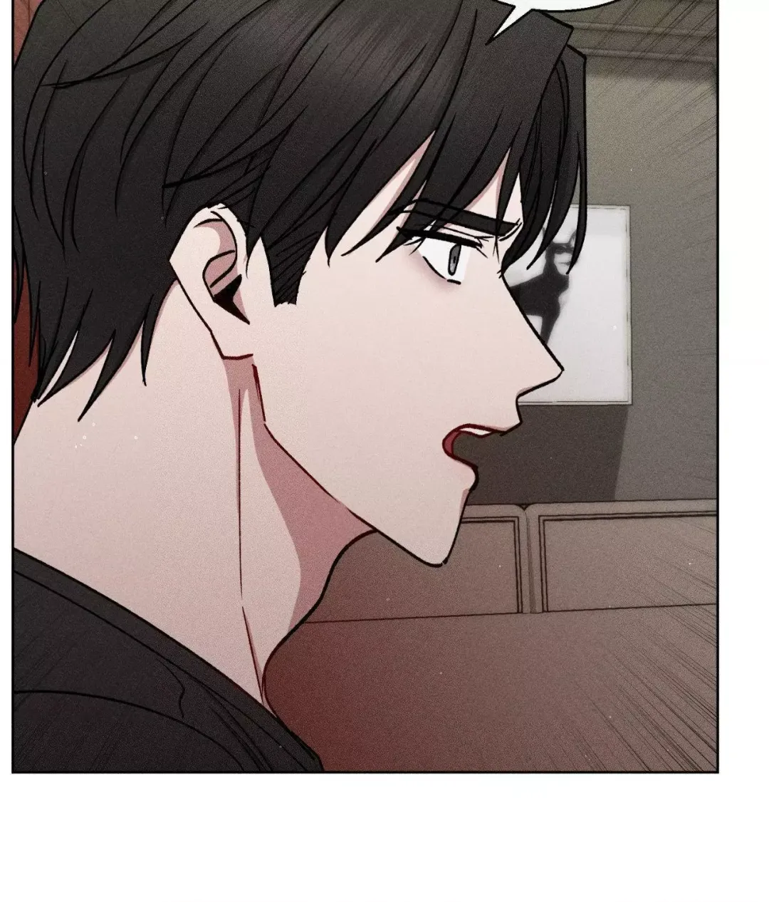 If You Want Me - Chapter 81 Page 79