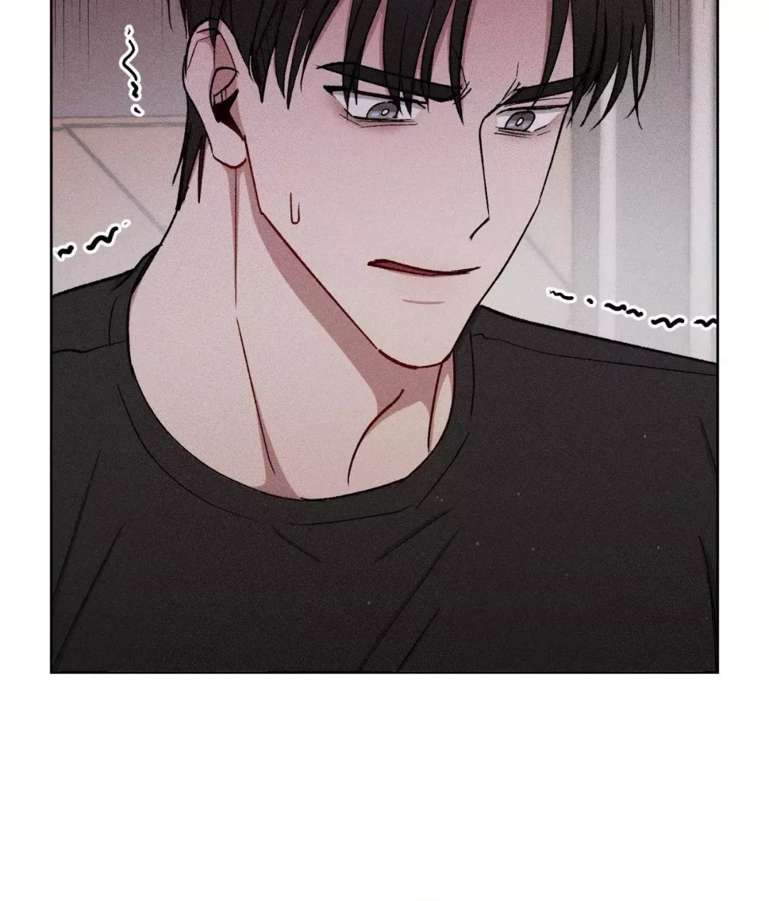 If You Want Me - Chapter 81 Page 86