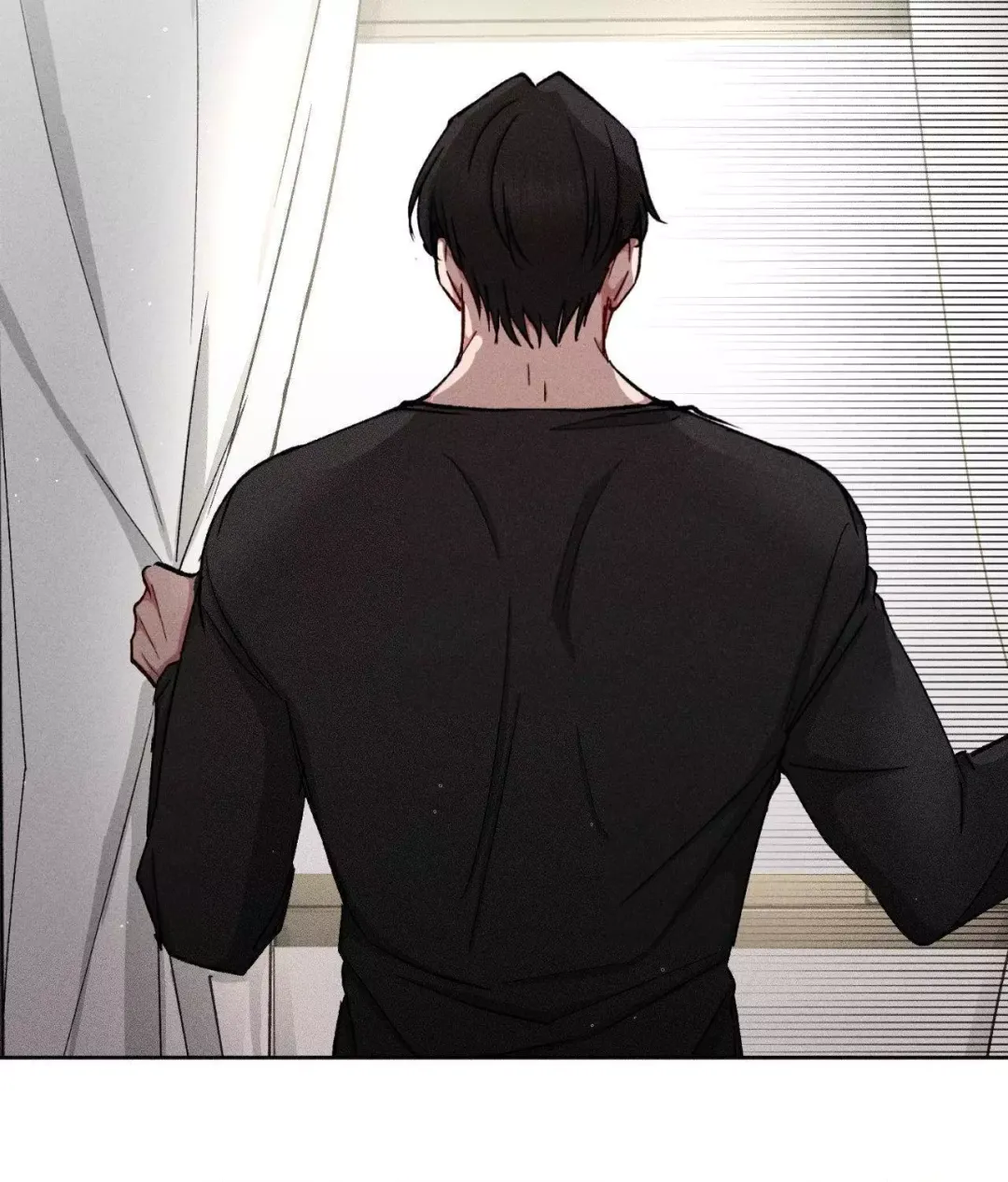 If You Want Me - Chapter 81 Page 91