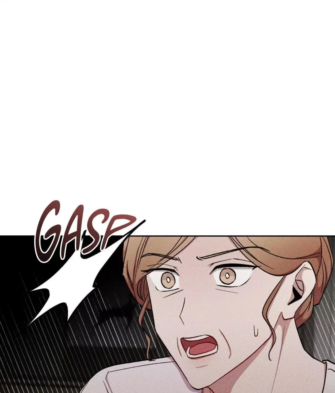If You Want Me - Chapter 81 Page 92
