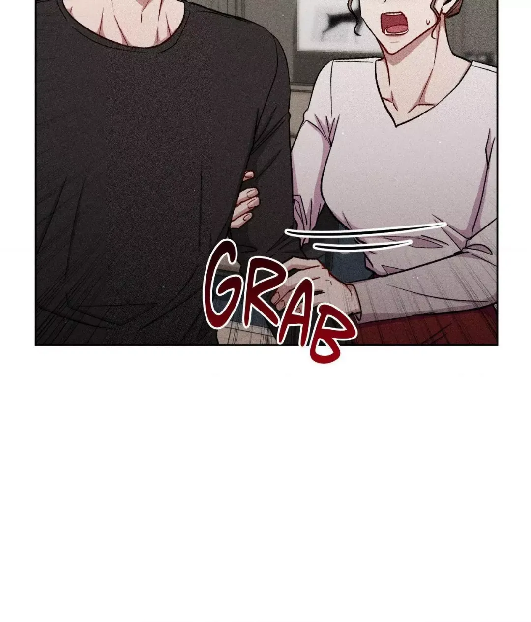 If You Want Me - Chapter 81 Page 94