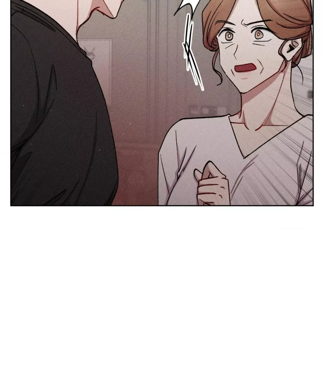 If You Want Me - Chapter 81 Page 100