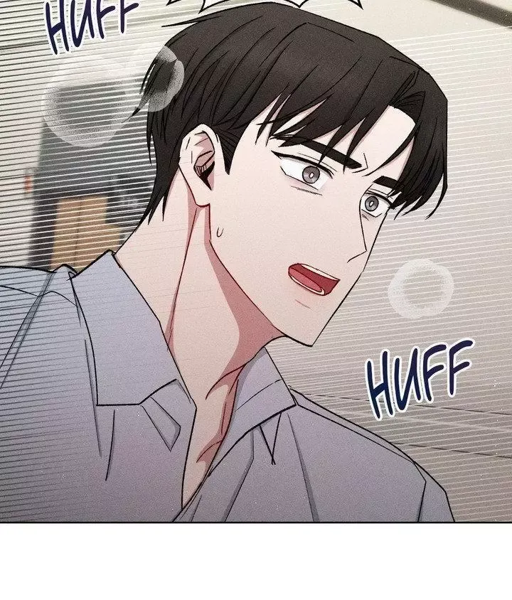 If You Want Me - Chapter 82 Page 6