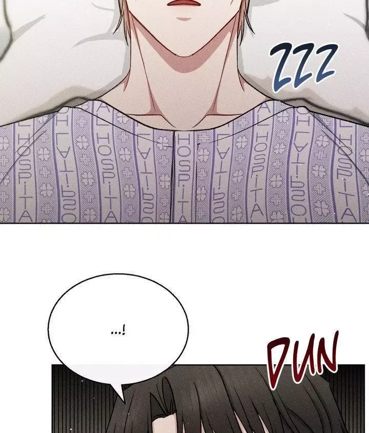If You Want Me - Chapter 82 Page 15