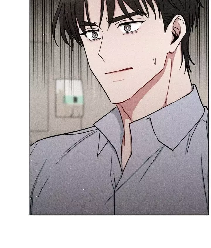 If You Want Me - Chapter 82 Page 16
