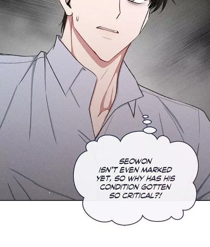 If You Want Me - Chapter 82 Page 34