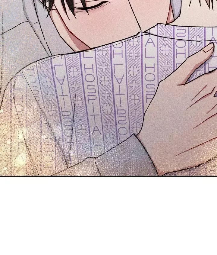 If You Want Me - Chapter 82 Page 51