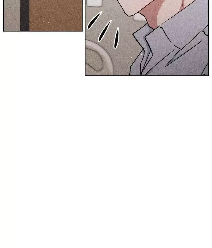 If You Want Me - Chapter 82 Page 64