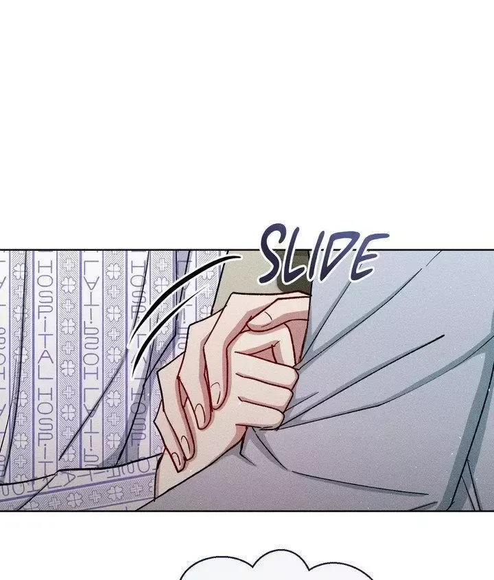 If You Want Me - Chapter 82 Page 69