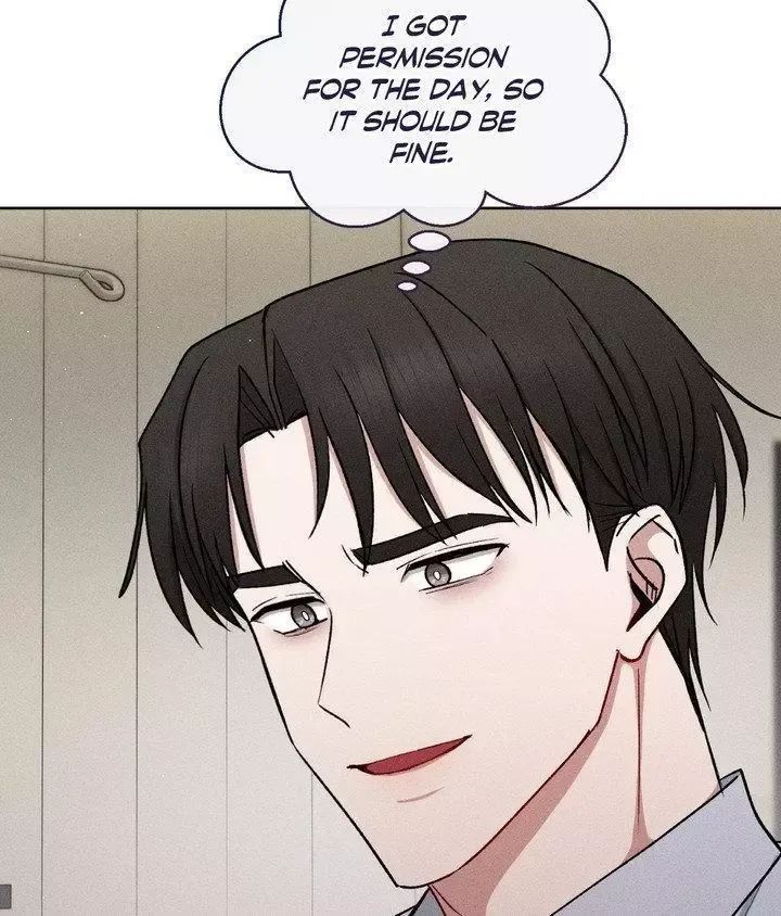 If You Want Me - Chapter 82 Page 70
