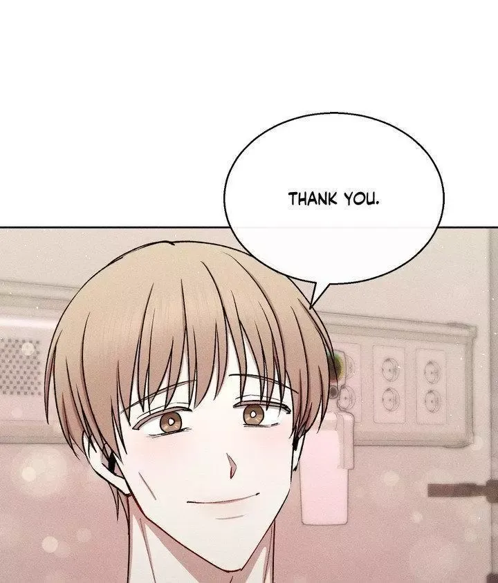 If You Want Me - Chapter 82 Page 72